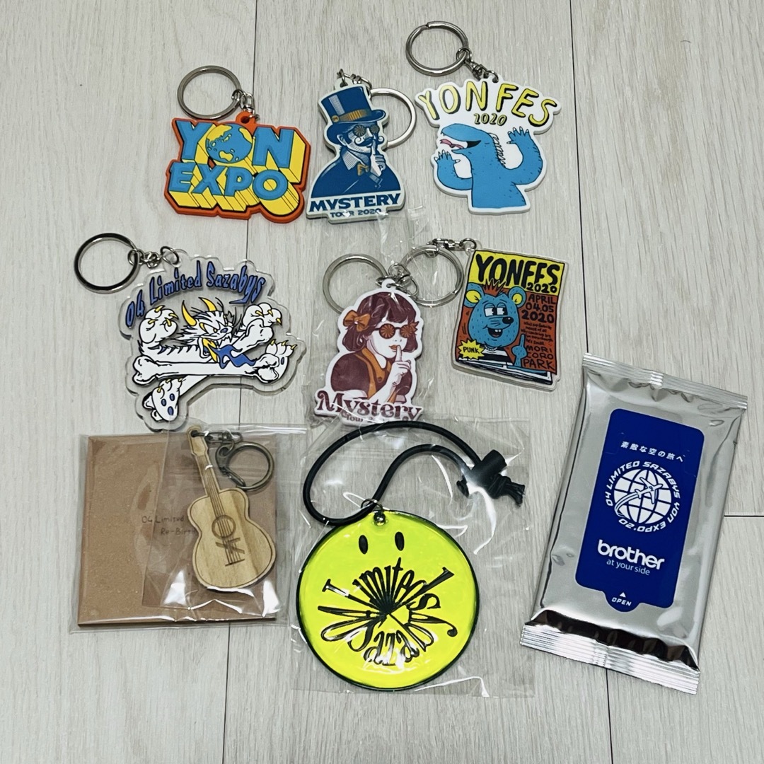 フォーリミ キーホルダー セットの通販 by HAPPY☆|ラクマ フォーリミ キーホルダー セットの通販 by HAPPY☆|ラクマ