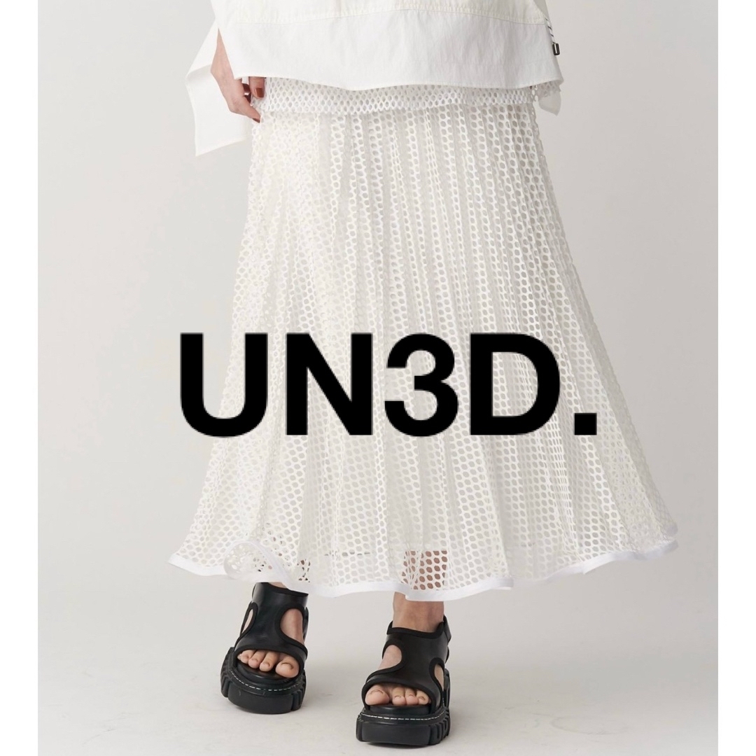 UN3D. - 《 UN3D. 》メッシュオリガミプリーツスカート 36 UN3D. - 《 UN3D. 》メッシュオリガミプリーツスカート 36