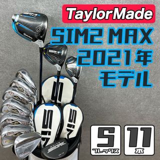 TaylorMadeのフリマアイテム一覧 TaylorMadeのフリマアイテム一覧