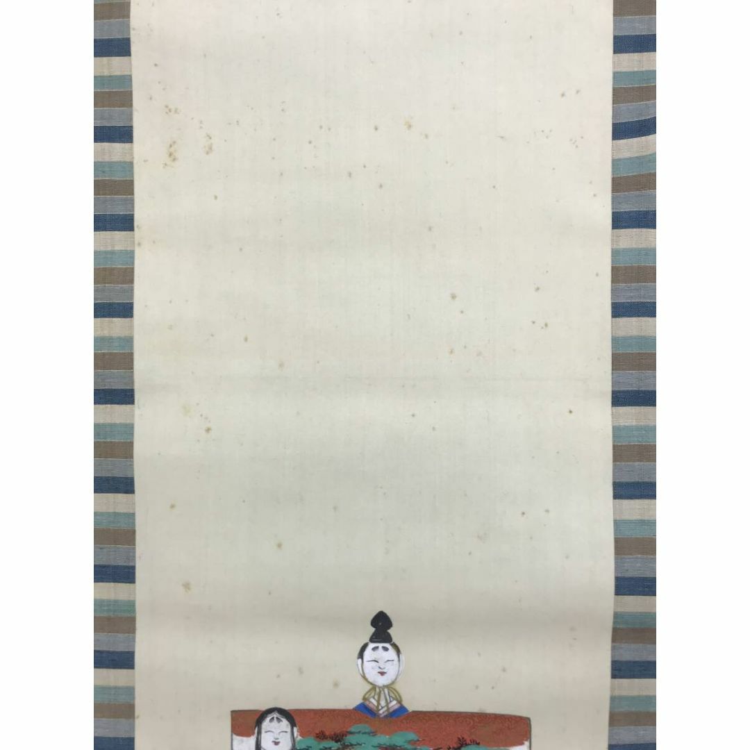 真作/杉野僊山/雛之図/ヒナ図/桃の節句/掛軸☆宝船☆AF-381の 真作/杉野僊山/雛之図/ヒナ図/桃の節句/掛軸☆宝船☆AF-381の