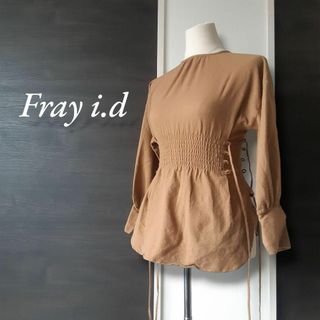 FRAY I.D(チュニック)のフリマアイテム一覧 FRAY I.D(チュニック)のフリマアイテム一覧