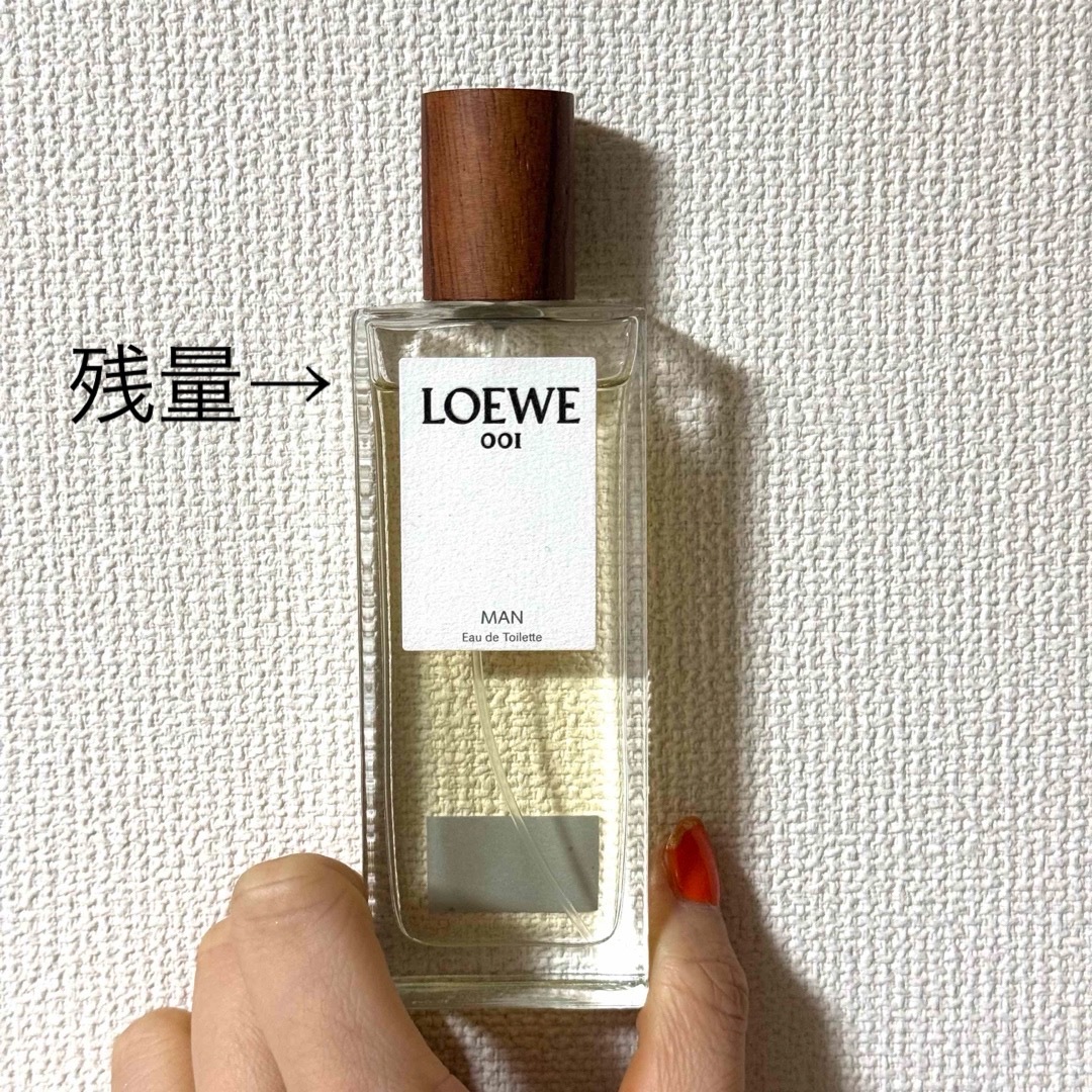 LOEWE - 週末限定値下げ◯ロエベ LOEWE 001 MAN オードトワレ LOEWE - 週末限定値下げ◯ロエベ LOEWE 001 MAN オードトワレ