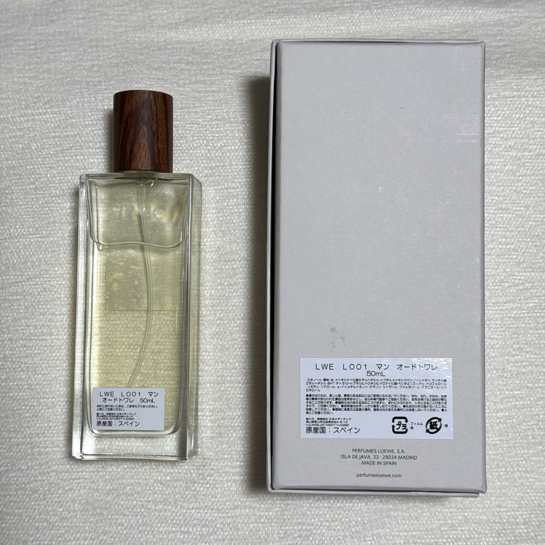 LOEWE - 週末限定値下げ◯ロエベ LOEWE 001 MAN オードトワレ LOEWE - 週末限定値下げ◯ロエベ LOEWE 001 MAN オードトワレ