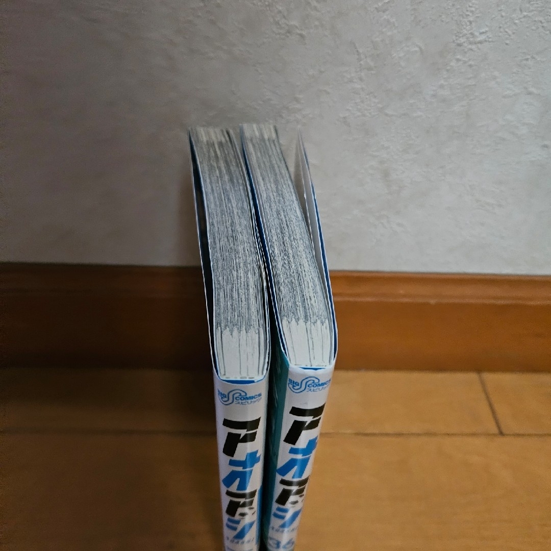 アオアシ 35と36巻セットの通販 by わたがし's shop|ラクマ アオアシ 35と36巻セットの通販 by わたがし's shop|ラクマ