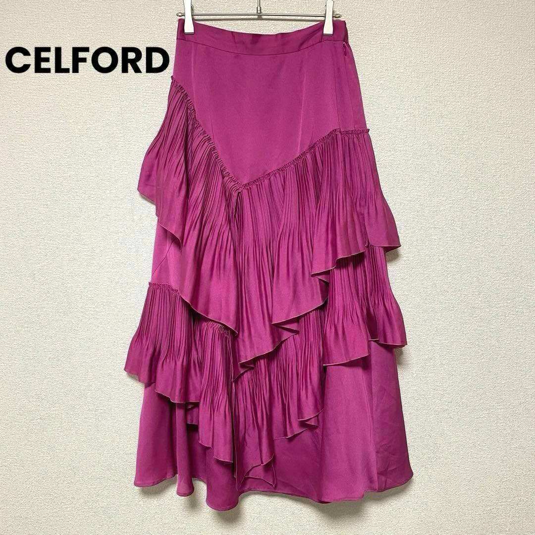 CELFORD - iq13セルフォードCELFORD/光沢プリーツラッフル CELFORD - iq13セルフォードCELFORD/光沢プリーツラッフル
