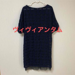 VIVIENNE TAM - VIVIENNE TAM ヴィヴィアンタム ワンピース VIVIENNE TAM - VIVIENNE TAM ヴィヴィアンタム ワンピース