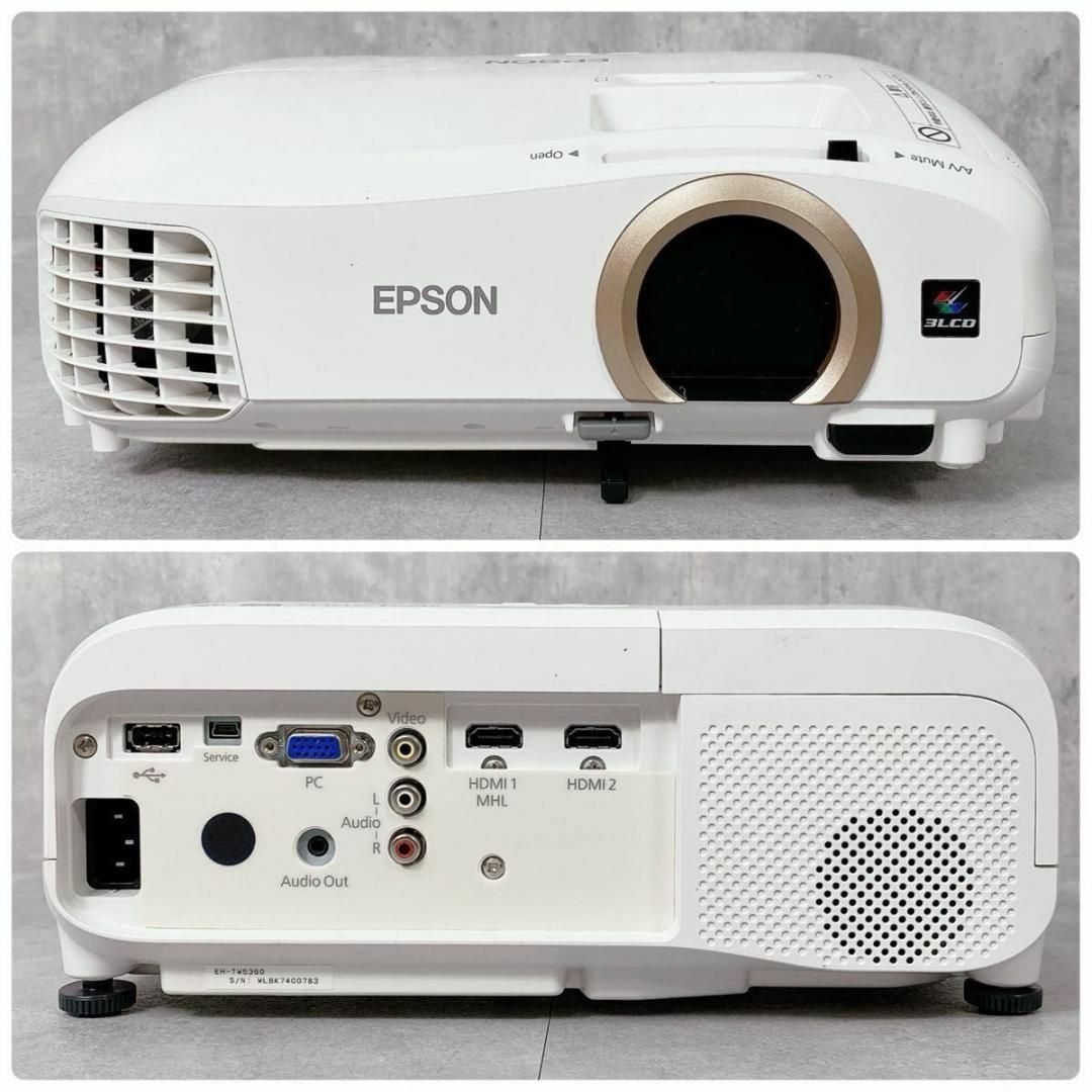 EPSON - W275 EPSON EH-TW5350 プロジェクター 純正スクリーン EPSON - W275 EPSON EH-TW5350 プロジェクター 純正スクリーン