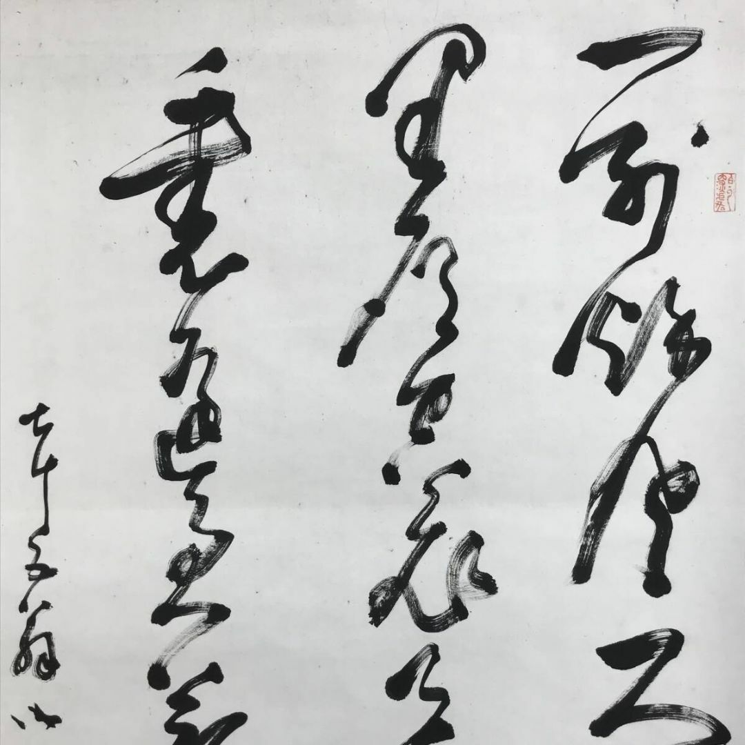 真作/勝海舟/一別秋風之詩/三行書/七言絶句/幕末/掛軸☆宝船☆AF 真作/勝海舟/一別秋風之詩/三行書/七言絶句/幕末/掛軸☆宝船☆AF