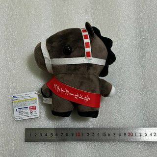 SK JAPAN - サラブレッドコレクション 馬服 マスコット BC SK JAPAN - サラブレッドコレクション 馬服 マスコット BC