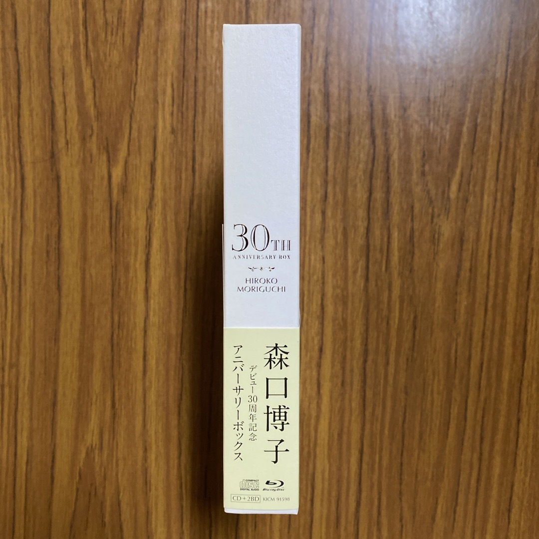 I wish 〜君がいるこの街で〜(初回限定盤)の通販 by I wish 〜君がいるこの街で〜(初回限定盤)の通販 by