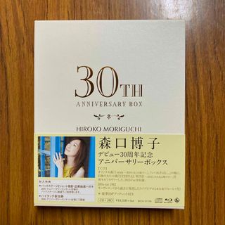 I wish 〜君がいるこの街で〜(初回限定盤)の通販 by I wish 〜君がいるこの街で〜(初回限定盤)の通販 by