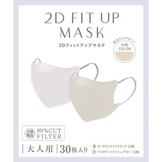 3COINS - 廃盤品 含む 3coins スリーコインズ マスキングテープ 3COINS - 廃盤品 含む 3coins スリーコインズ マスキングテープ
