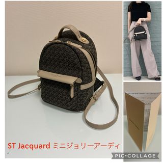 Diu 本革3wayリュック☆未使用品の通販|ラクマ Diu 本革3wayリュック☆未使用品の通販|ラクマ