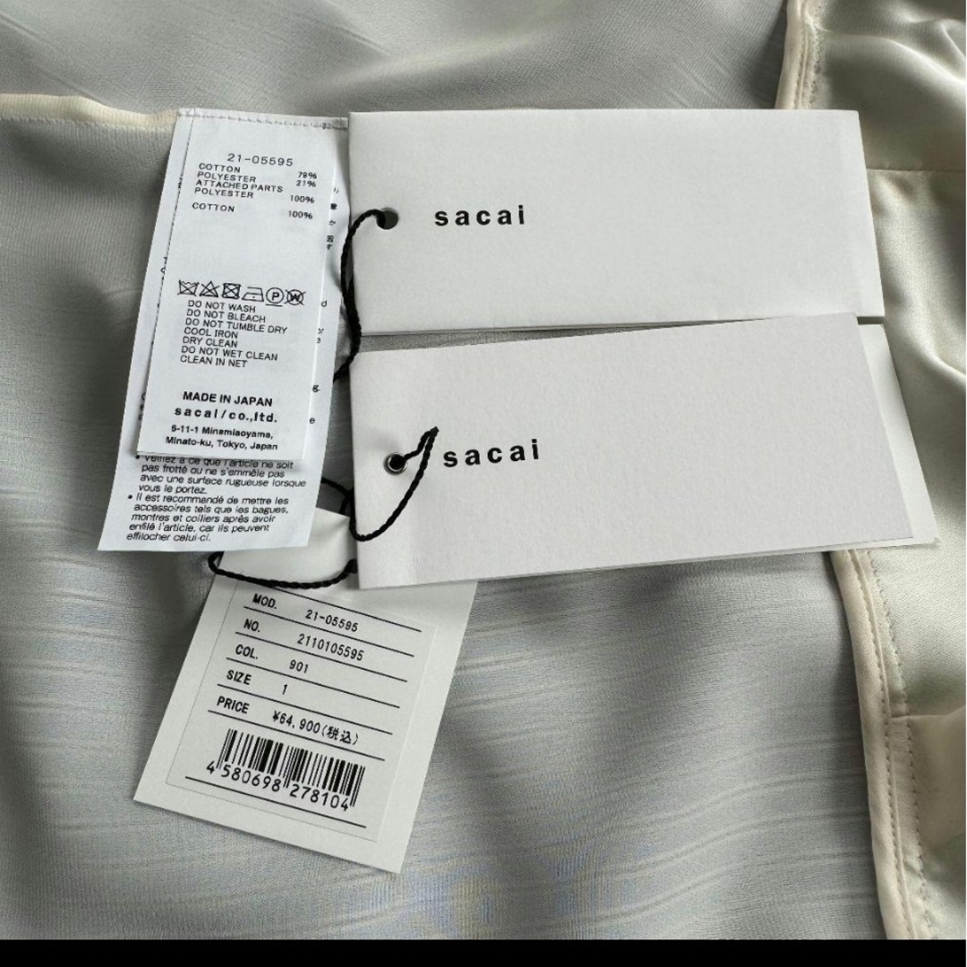 sacai - 新品、未使用、SACAI レース ドッキング シャツの通販 sacai - 新品、未使用、SACAI レース ドッキング シャツの通販