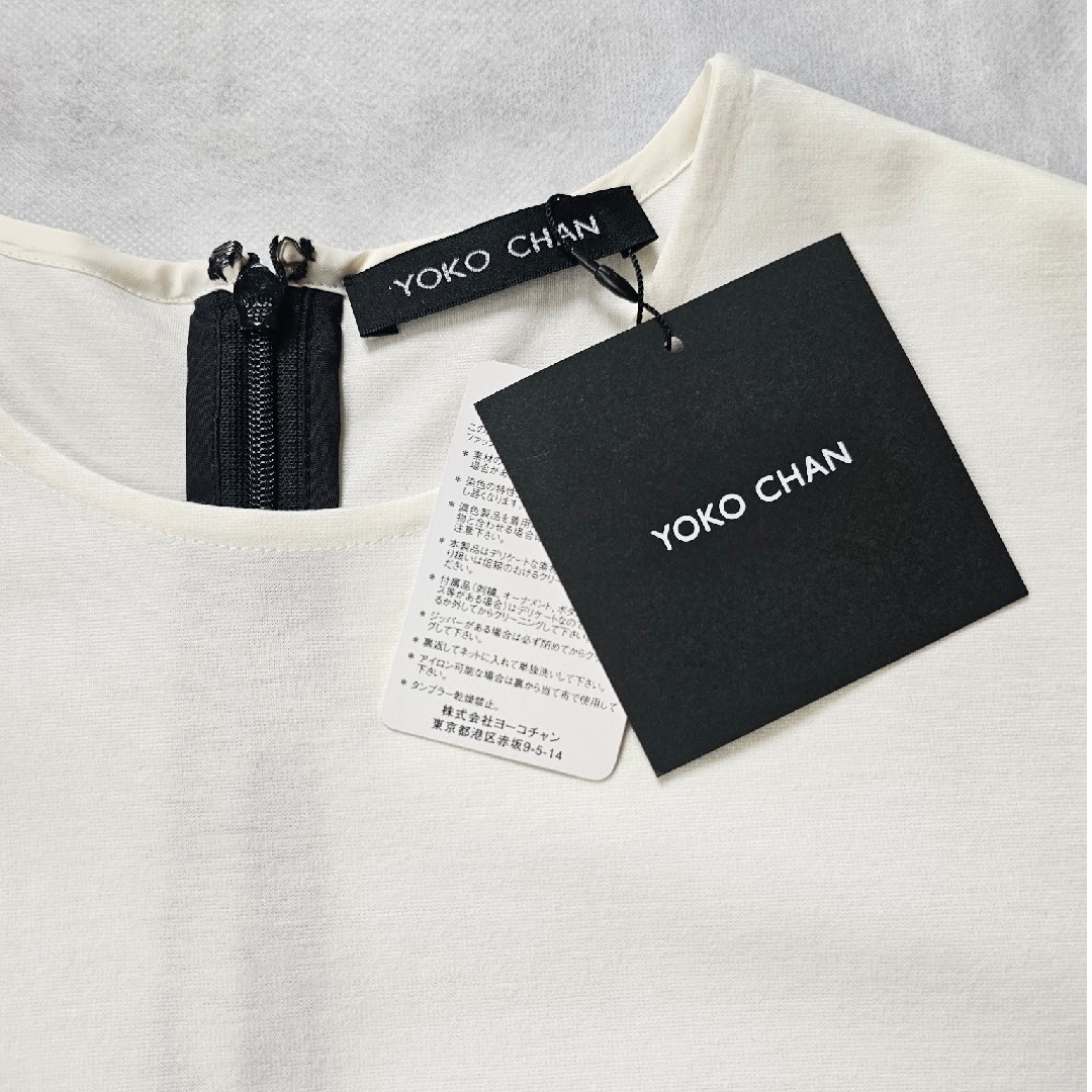 YOKO CHAN - 新品、未使用YOKO CHAN ヨーコチャン ヘムギャザー YOKO CHAN - 新品、未使用YOKO CHAN ヨーコチャン ヘムギャザー