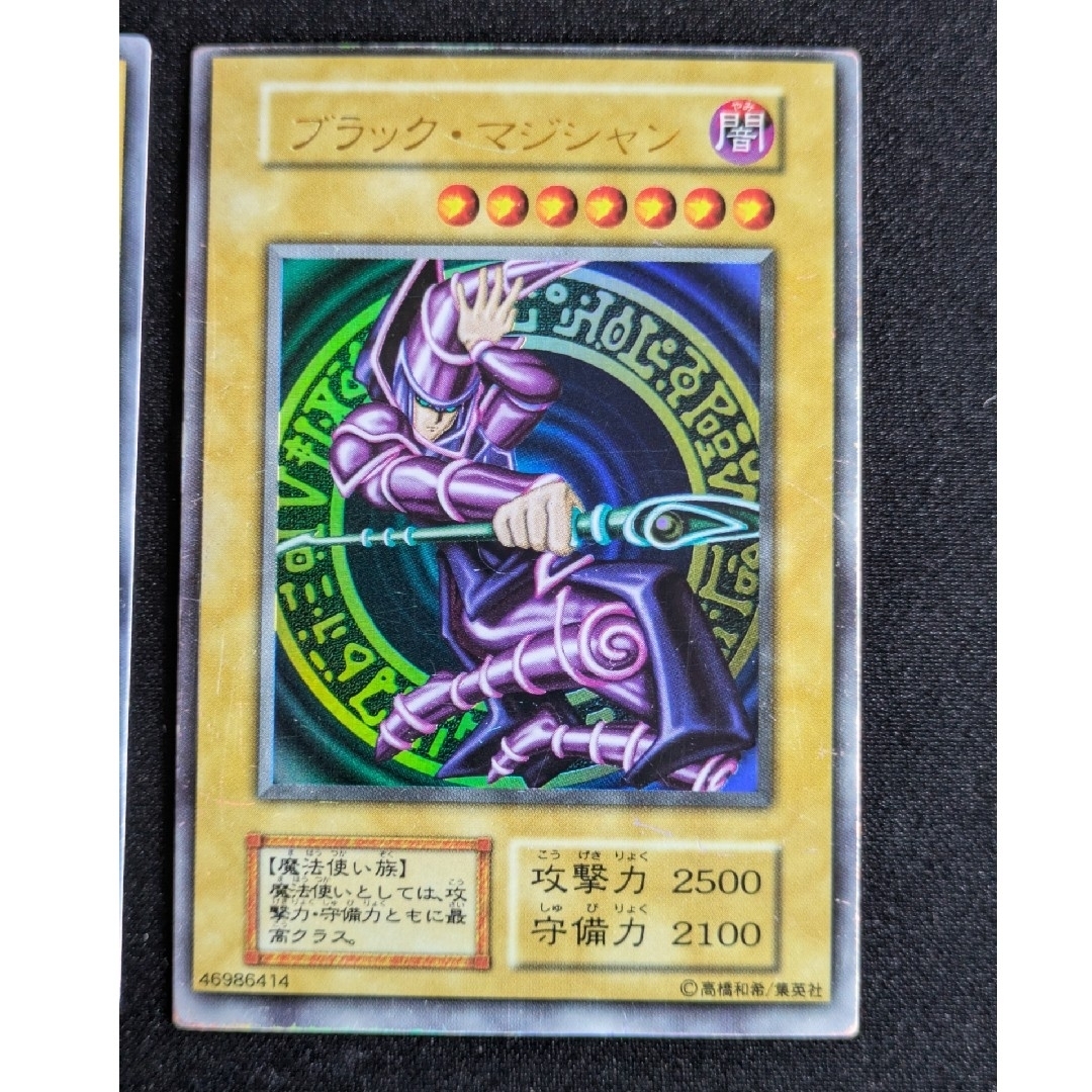 遊戯王 - 遊戯王カード まとめ売りの通販 by あれい's shop 遊戯王 - 遊戯王カード まとめ売りの通販 by あれい's shop
