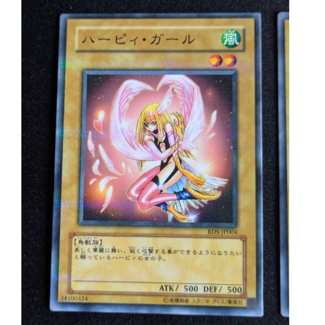 遊戯王 - 遊戯王カード まとめ売りの通販 by あれい's shop 遊戯王 - 遊戯王カード まとめ売りの通販 by あれい's shop