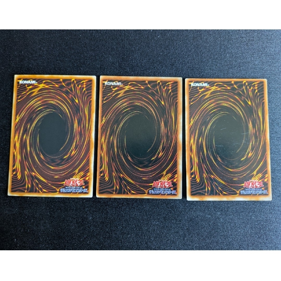 遊戯王 - 遊戯王カード まとめ売りの通販 by あれい's shop 遊戯王 - 遊戯王カード まとめ売りの通販 by あれい's shop