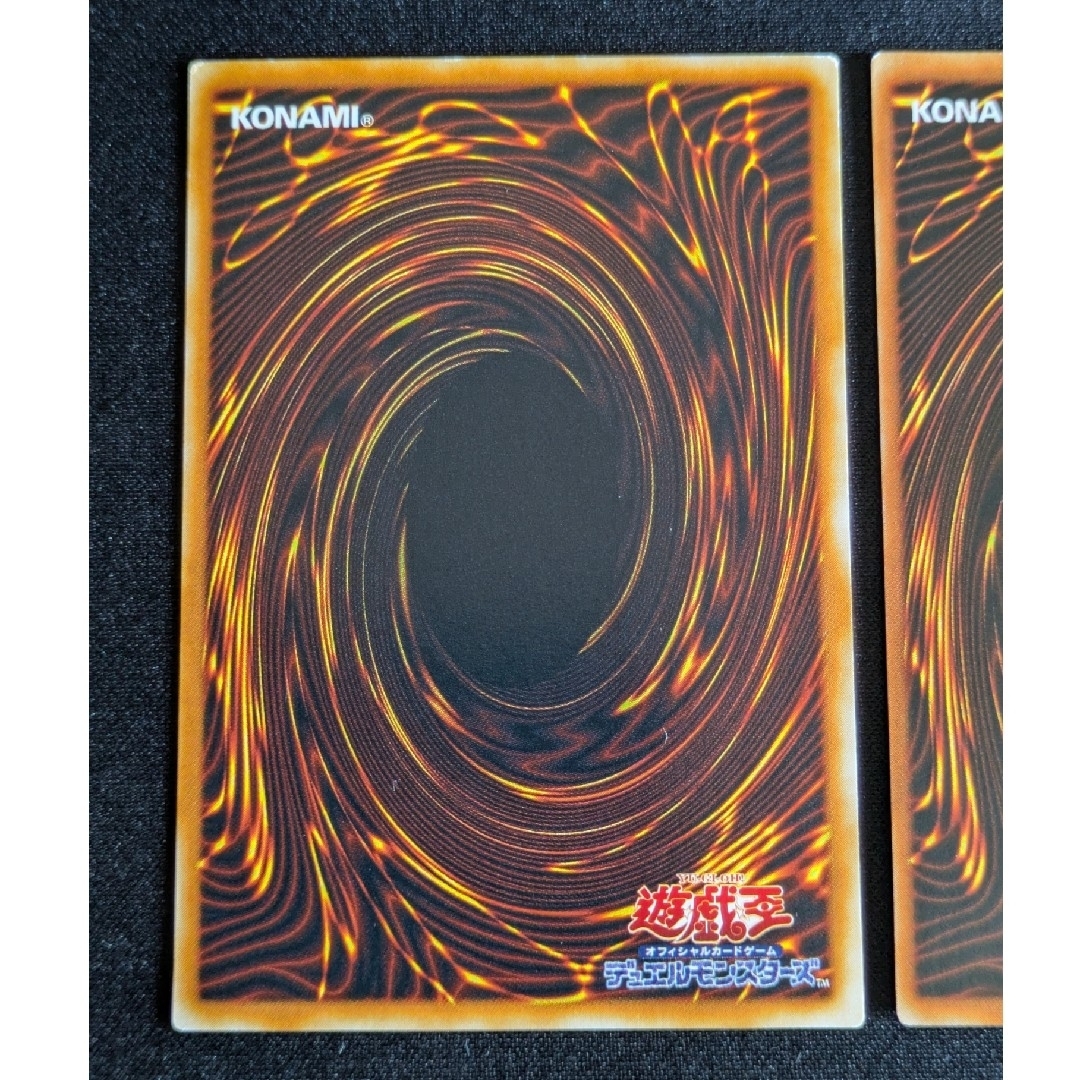 遊戯王 - 遊戯王カード まとめ売りの通販 by あれい's shop 遊戯王 - 遊戯王カード まとめ売りの通販 by あれい's shop