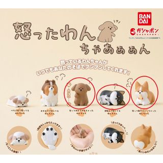 BANDAI - 銀魂わーるど高杉セットの通販 by ぎっちゃん's shop BANDAI - 銀魂わーるど高杉セットの通販 by ぎっちゃん's shop