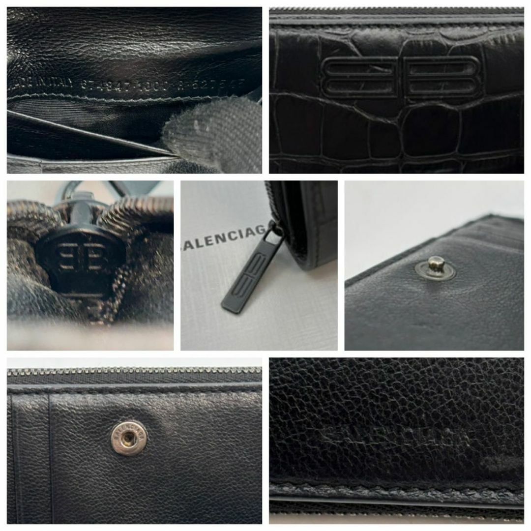 BALENCIAGA - 極美品 箱袋付属 バレンシアガ クロコ 型押し 二 BALENCIAGA - 極美品 箱袋付属 バレンシアガ クロコ 型押し 二