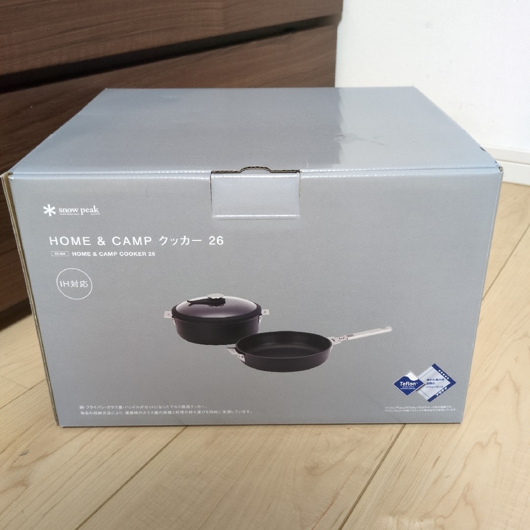 Snow Peak - HOME&CAMPクッカー26 CS-026 スノーピーク 新品未 Snow Peak - HOME&CAMPクッカー26 CS-026 スノーピーク 新品未