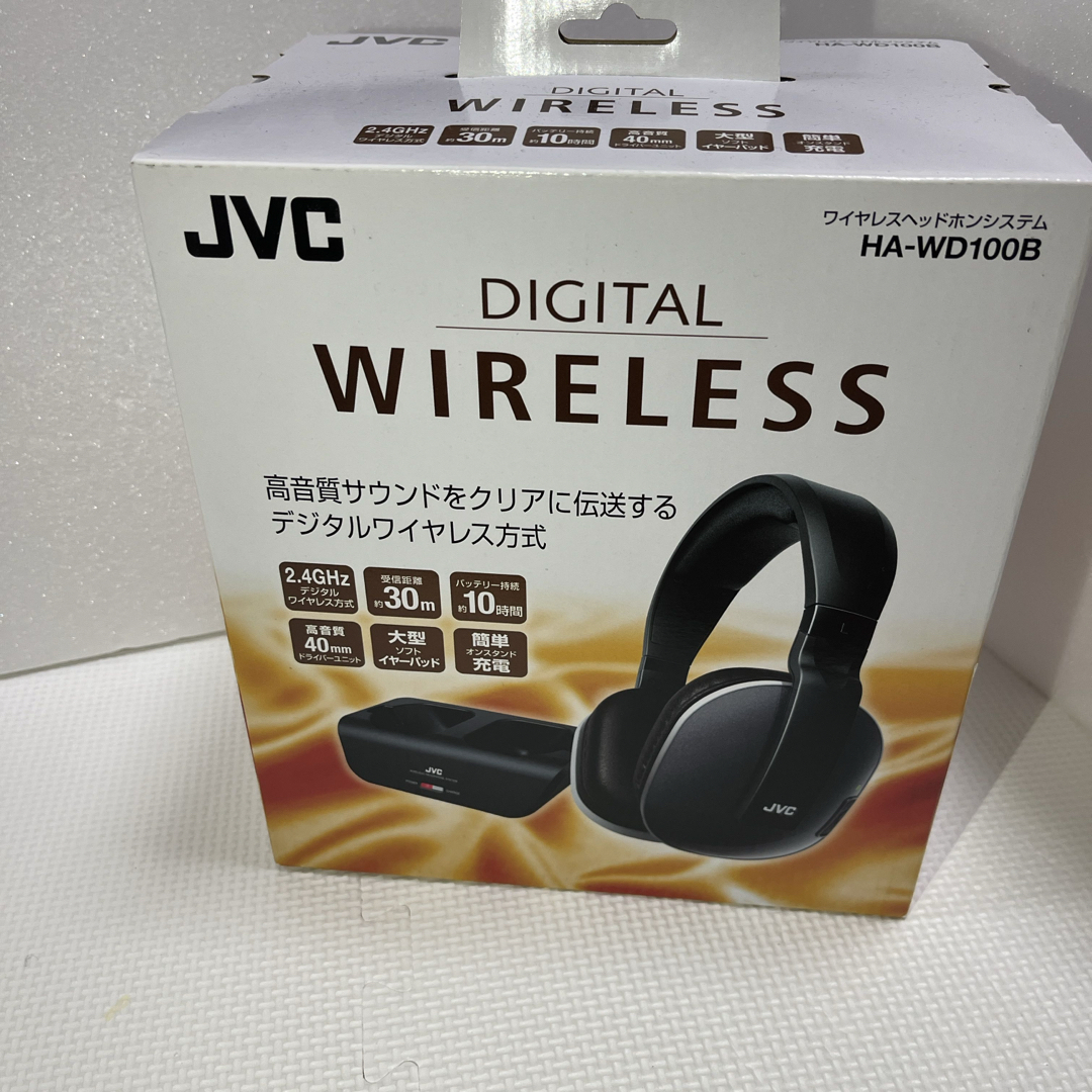 JVC - 新品未開封品 JVC ワイヤレスヘッドホンシステム HA JVC - 新品未開封品 JVC ワイヤレスヘッドホンシステム HA