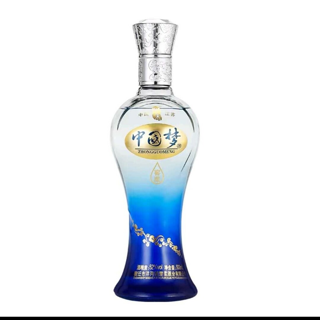 濃香型白酒 中国梦ギフトボックスセット アルコ一ル分52度500ml 濃香型白酒 中国梦ギフトボックスセット アルコ一ル分52度500ml