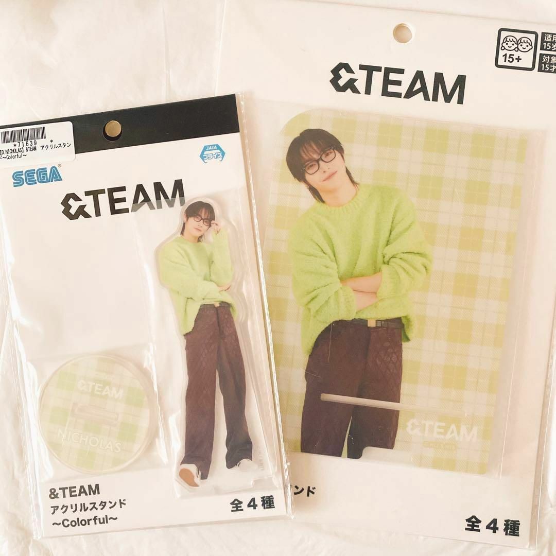 &TEAM - &TEAMスマートフォンスタンド Colorful ニコラス &TEAM - &TEAMスマートフォンスタンド Colorful ニコラス