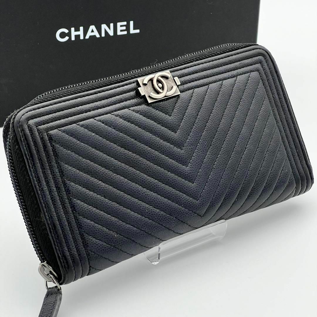 CHANEL - 【極美品】シャネル キャビアスキン ボーイシャネル CHANEL - 【極美品】シャネル キャビアスキン ボーイシャネル