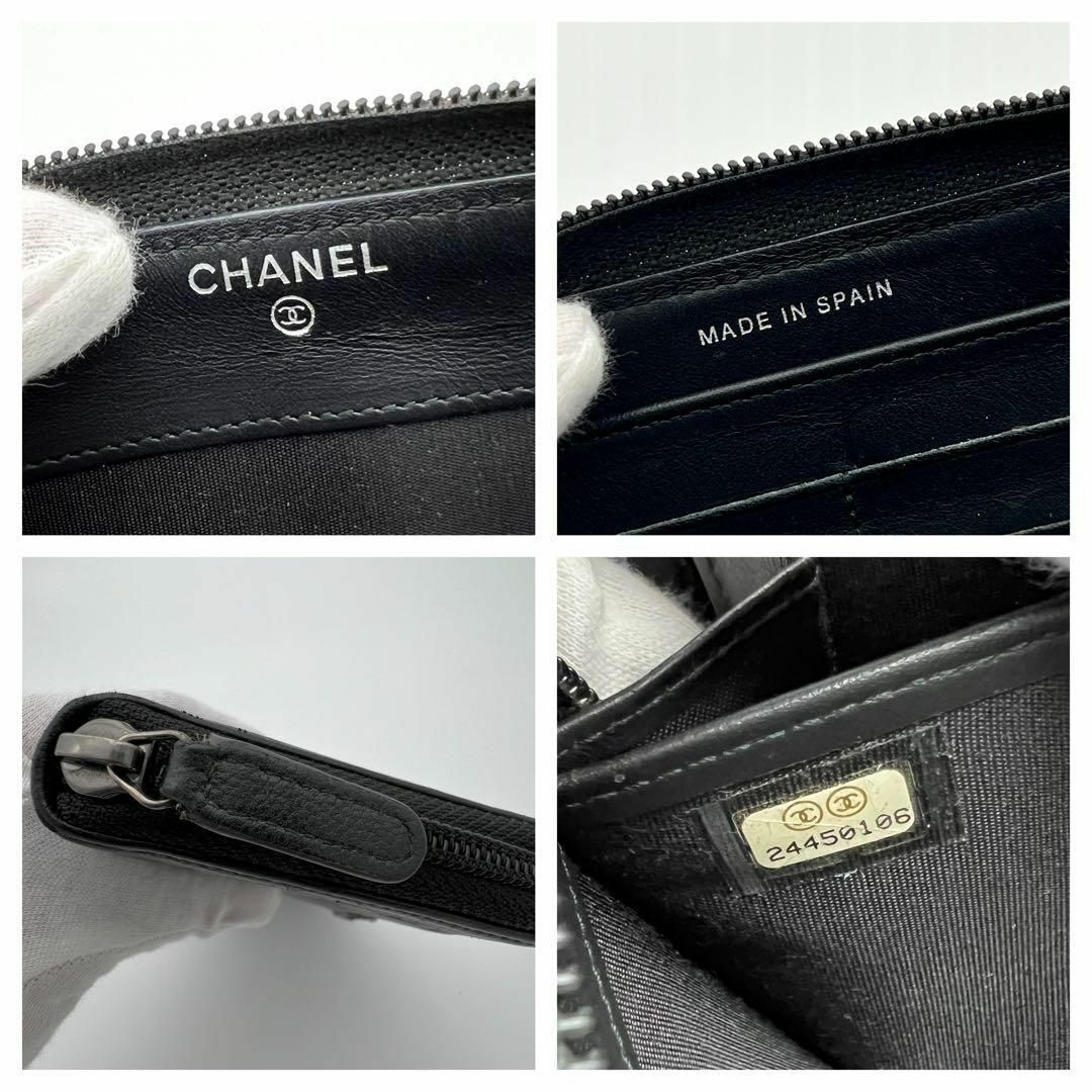 CHANEL - 【極美品】シャネル キャビアスキン ボーイシャネル CHANEL - 【極美品】シャネル キャビアスキン ボーイシャネル