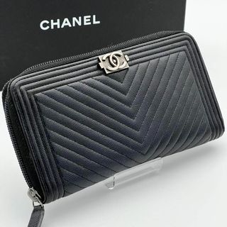 CHANEL(財布)のフリマアイテム一覧 CHANEL(財布)のフリマアイテム一覧