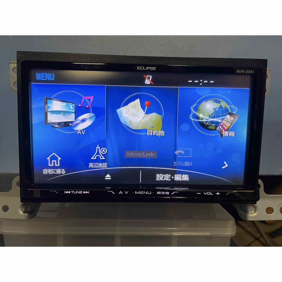 イクリプス - ☆ECLIPSE イクリプス AVN-Z03i メモリーナビ イクリプス - ☆ECLIPSE イクリプス AVN-Z03i メモリーナビ