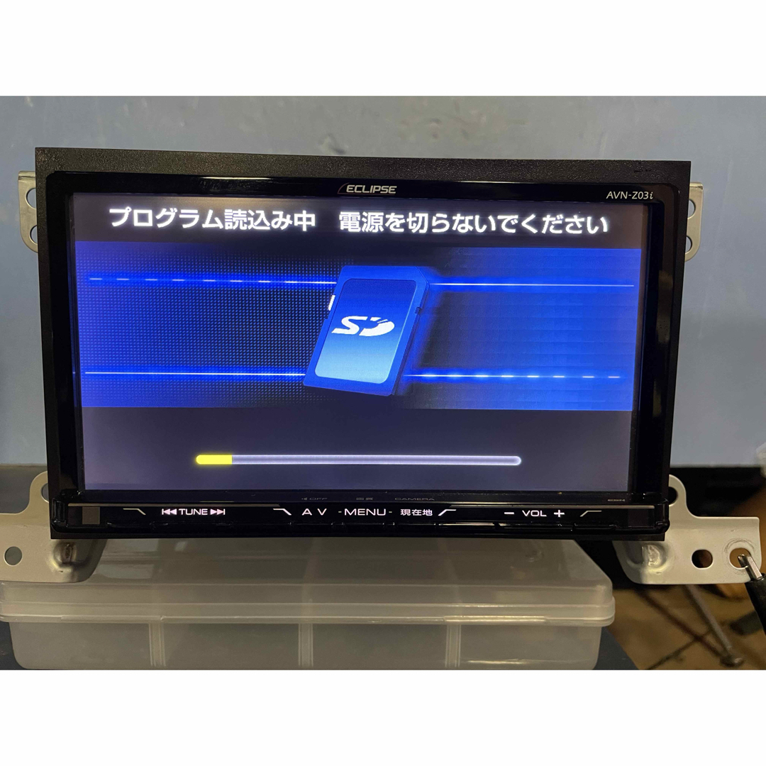 イクリプス - ☆ECLIPSE イクリプス AVN-Z03i メモリーナビ イクリプス - ☆ECLIPSE イクリプス AVN-Z03i メモリーナビ