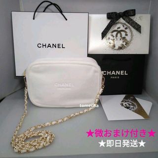 CHANEL(ポーチ ・ ホワイト/白色系)のフリマアイテム一覧 CHANEL(ポーチ ・ ホワイト/白色系)のフリマアイテム一覧