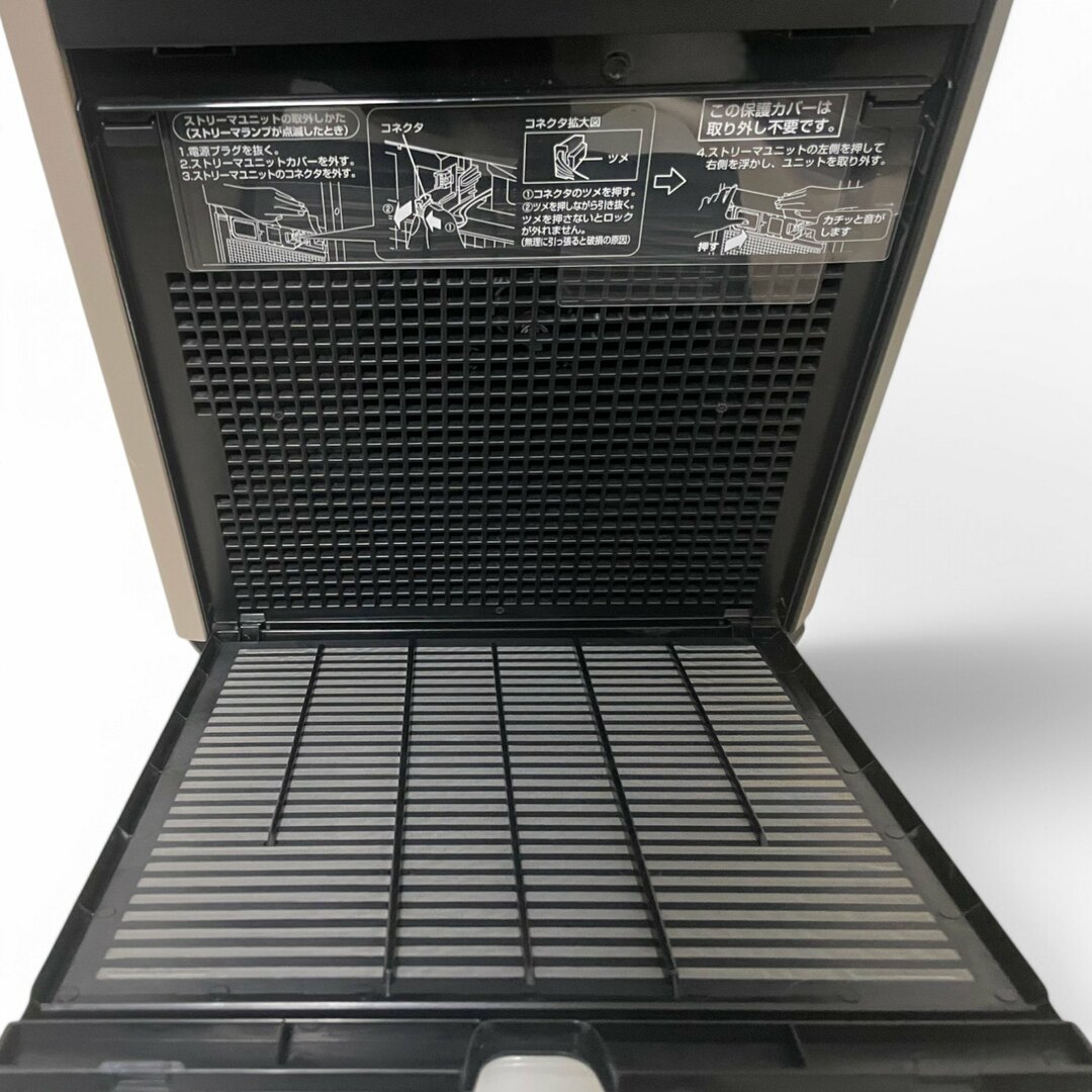 ○ ダイキン DAIKIN 加湿 空気清浄機 MCK55YN-C ストリーマー ○ ダイキン DAIKIN 加湿 空気清浄機 MCK55YN-C ストリーマー
