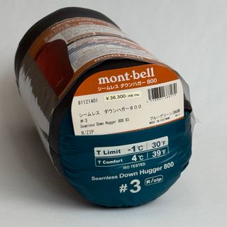新品未開封ハーフトラックプロダクツ ジェリーマルケス ノン 新品未開封ハーフトラックプロダクツ ジェリーマルケス ノン