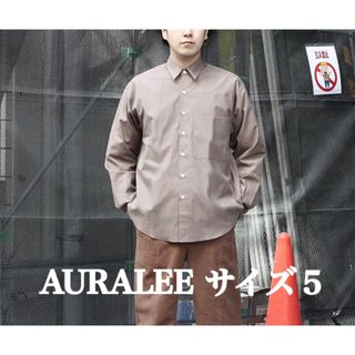 AURALEE - 【常田大希着】AURALEE WASHED FINX TWILL SHIRT 3の AURALEE - 【常田大希着】AURALEE WASHED FINX TWILL SHIRT 3の