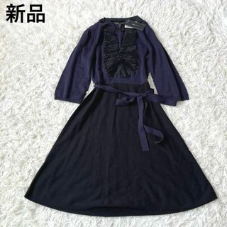 BCBGMAXAZRIA - BCBG MAXAZRIA ワンピース XS ピンクxグレーx赤 BCBGMAXAZRIA - BCBG MAXAZRIA ワンピース XS ピンクxグレーx赤