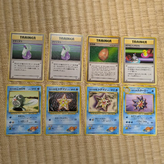 ポケモン - 【PSA10】ヒビキのホウオウex SAR 086/063の通販 by ポケモン - 【PSA10】ヒビキのホウオウex SAR 086/063の通販 by