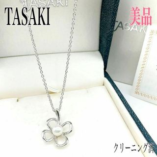 TASAKI - タサキ 田崎真珠 ルビー ネックレス ダイヤモンド TASAKI - タサキ 田崎真珠 ルビー ネックレス ダイヤモンド