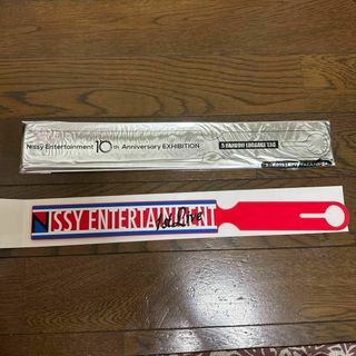 小波津志 うさぎ着ぐるみキーホルダーの通販 by y♡|ラクマ 小波津志 うさぎ着ぐるみキーホルダーの通販 by y♡|ラクマ