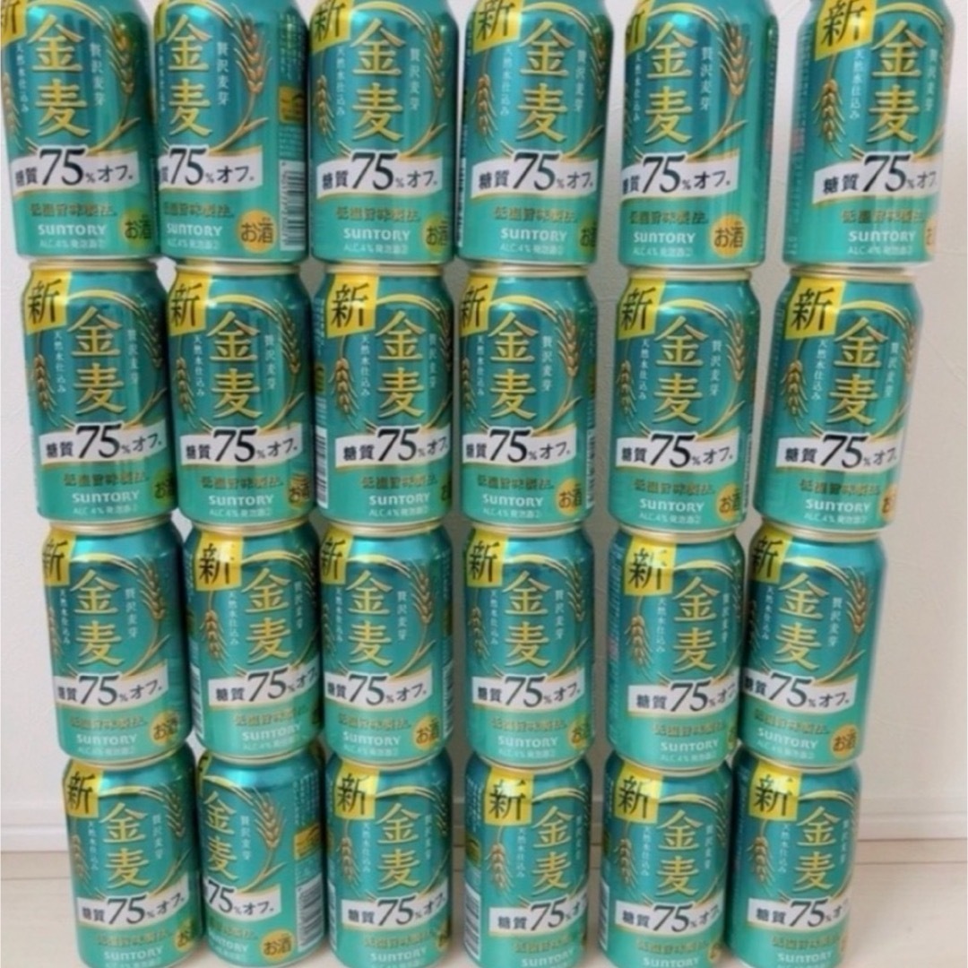 SUNTORY 金麦 糖質75%オフ ビール 食品/飲料/酒の酒(ビール)の商品写真