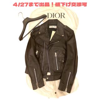 Christian Dior(ライダースジャケット)のフリマアイテム一覧 Christian Dior(ライダースジャケット)のフリマアイテム一覧