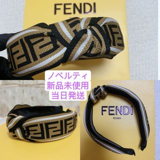 FENDI(ヘアアクセサリー)のフリマアイテム一覧 FENDI(ヘアアクセサリー)のフリマアイテム一覧
