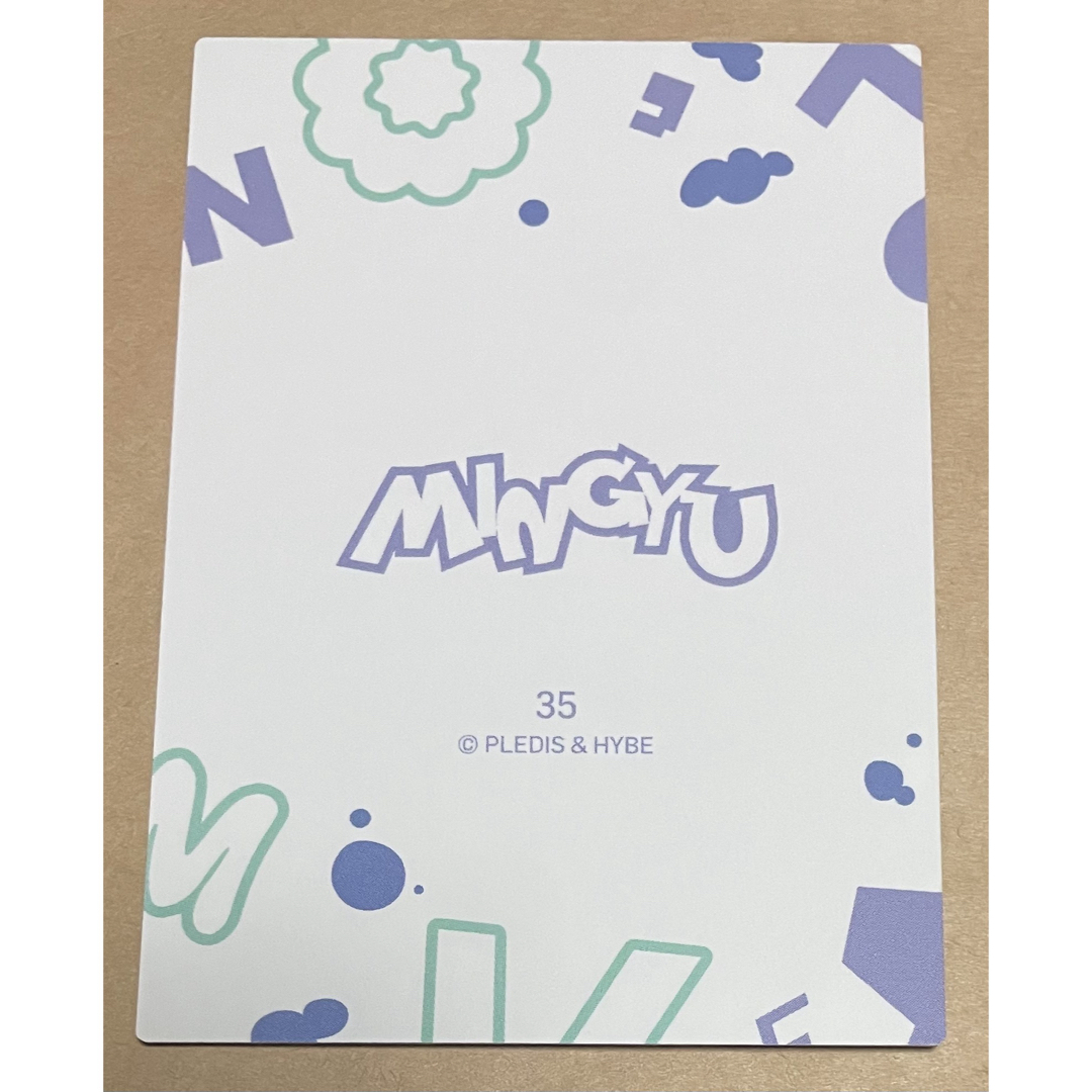 SEVENTEEN - SEVENTEEN ミンギュ MINGYU 2024 HOME トレカ 35の SEVENTEEN - SEVENTEEN ミンギュ MINGYU 2024 HOME トレカ 35の