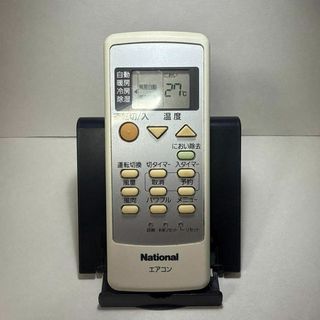 Panasonic(エアコン)のフリマアイテム一覧 Panasonic(エアコン)のフリマアイテム一覧