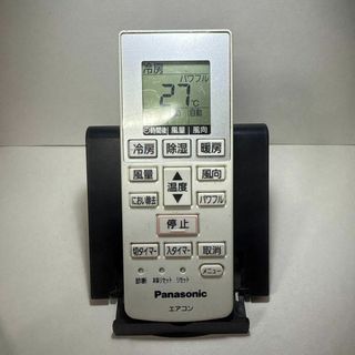 Panasonic(エアコン)のフリマアイテム一覧 Panasonic(エアコン)のフリマアイテム一覧