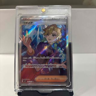 ポケモン - 2020年 初回受注品 完全未開封 コダック 等身大 ポケモン - 2020年 初回受注品 完全未開封 コダック 等身大