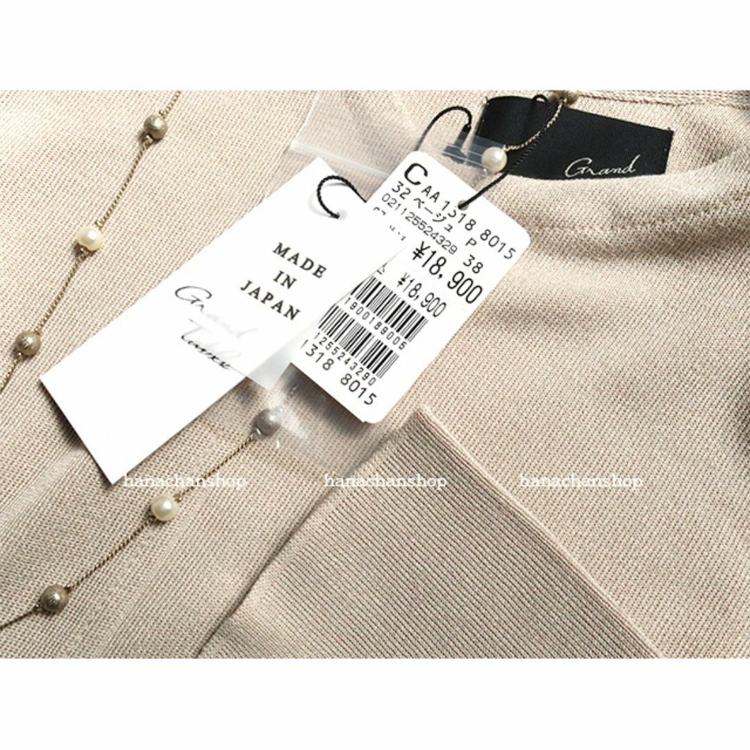 SCOT CLUB - 定価18900円【新品】日本製・スコットクラブ SCOT CLUB - 定価18900円【新品】日本製・スコットクラブ